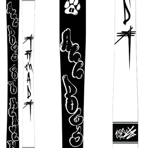 BDOG 2025 - Suburban Ski and Bike