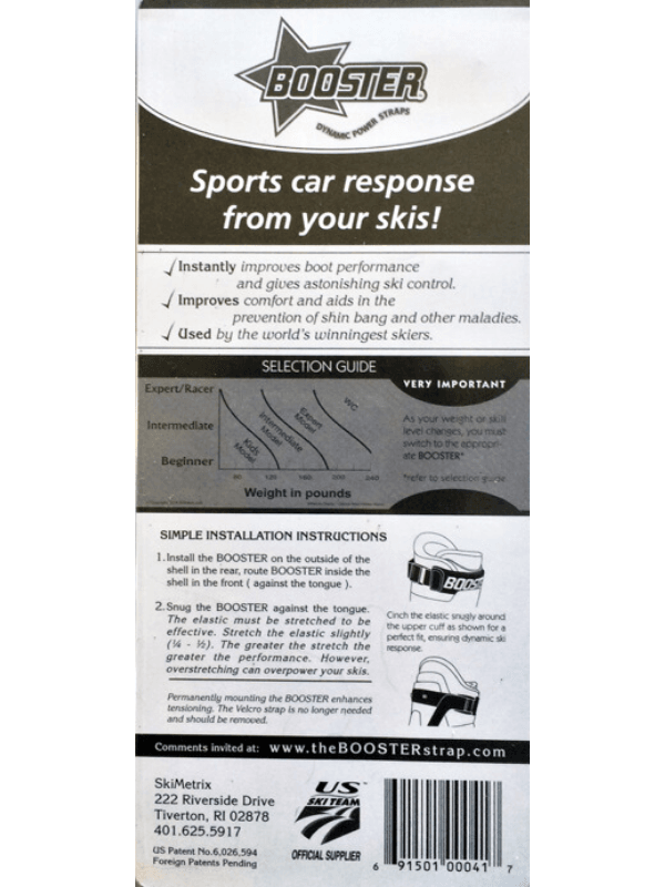 Booster Strap Expert/Race - Suburban Ski and Bike