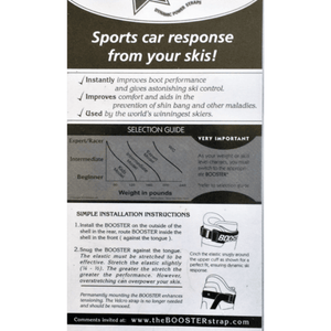 Booster Strap Kid's - Suburban Ski and Bike