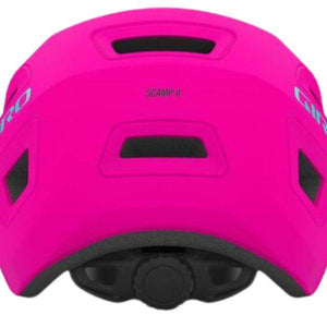 Scamp II Kids Helmet - Suburban Ski and Bike