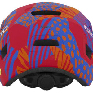 Scamp II Kids Helmet - Suburban Ski and Bike
