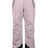Side Zip 2.0 Ski Pants - Suburban Ski and Bike