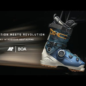 Anthem 95 BOA 2026