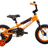Brave Lil Coaster - Suburban Ski and Bike